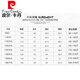 皮尔卡丹（pierre cardin）潮胖子加肥大码衬.衫领假两件男针织衫开衫外套肥佬外穿毛线衣 2211黑色假两件款 6XL