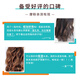 Moroccanoil (maracanoil) Aire cabello rizado peinado hidratante senos elásticos para mujeres regordete de vacaciones de 300 ml de 300 ml