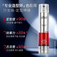 Love Hair Wire Hair Spray style 600 ml Men's Dry Sticker Stylper Styling Gel Gel Mosse Mosse grande capacité Power Stick Spray 600 ml * 2