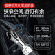 1/2寸3/8寸1/4寸气动棘轮扳手90度直角扭力棘轮扳手维修具 UL-15601/2寸飞