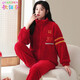 Gebaifen pajamas for women in autumn and winter coral velvet cardigan zipper set warmth thickened velvet can be worn on the outside sports home clothes H9717 women's velvet L (100-120Jin [Jin equals 0.5 kg])