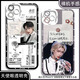 Hantuan ZB1 Shen Quanrui El estuche de teléfono móvil es adecuado para Huawei Vivo Xiaomi Redmi Oppo OnePlus Real Me Apple Girl Angel Angel Eye Transparent Shell K13561 Huawei Honor Series-Modelo Enviar comentarios al servicio al cliente