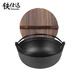 Telssida Japanese-style cast iron sukiyaki pot uncoated thickened non-stick pig iron soup pot soup pot stew pot picnic hot pot