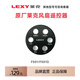 LEXY莱克天狼星H-one Max手持三合一吸尘除螨洗地机智能无线家用吸拖洗一体自动干湿两用多功能洗地吸尘器 天狼星-S400pro