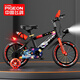 Flying Pigeon Children's Bicycle Boys and Girls Bicycles 2-4-6-10 Years Old Female Boys Children's Strollers Baby Boys' Bicycles Free Installation Blue + Flashing Tail Light + Kettle Headlight Version 18 Inches (Suitable for 115-140CM About 6-10 Years Old)