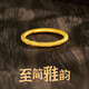 Pupan Lao Phoenix Gold Store Gold Sakura 999 Gold Ring Bauhinia Ring Women's Ancient Relief Ring Ring 520 Cherry Blossom Ring No. 15 Lao Fengxiang's Same Style 1.23g Lao Fengxiang's Same Style