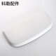 科勒（KOHLER）马桶坐便器水箱盖原装配件3884/3384/5483/3722/39915171 3831T水箱盖1207465