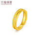 Lukfook Jewelry Wedding Gift Pure Gold Imprinted Couple Gold Ring Solid Living Ring for Women Price Approximately 4.91 Grams