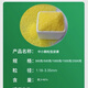 Xinlianxin genuine agricultural urea high-nitrogen fertilizer for vegetables, flowers and fruit trees, general fertilizer, chemical fertilizer, organic compound fertilizer 80 Jin Jin is equal to 0.5 kg Twenty Jin Jin is equal to 0.5 kg Four packages Authentic guarantee