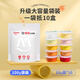 Mapied Orange Ultra Light Argile Grand paquet 100g Antibactérien Plassine colorée boue légère Argile Enfants Argile non toxique DIY Outils faits à la main
