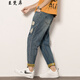 Chenfanxi zerrissen Jeans Herren neue Modemarke Retro Loose Sports Bindinghose Ligat Size Casual Harem Hose Blue 29 (Empfohlen 100-110jin [Jin ist gleich 0,5 kg])