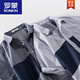 
ROMON striped shirt men's summer men's short-sleeved design niche splicing new men's cotton casual shirt 9738 black stripes L Recommended weight 125-140Jin [Jin equals 0.5 kg]
