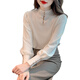 皮尔卡丹（pierre cardin）2025年春装新款时尚简约针织打底衫女百搭半高领长袖修身t恤上衣 法国品牌杏色 法国品牌M