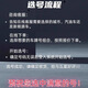 Nationale Nummernschild-Nummer-Auswahl selbst kompiliert und ausgewählt Shanghai, Guangzhou, Chengdu, Hangzhou New Energy Vehicle 12123 Datenbank weiße Brennstofffahrzeug ausgewählt