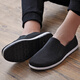 Mengxi Old Beijing Cloth Shoes Men's Shoes Mille Layer Black Work Shoes Labor Insurance Shoes Middle-aged and Old Men's Casual Traditional Cloth Shoes Phase Towel Full Rubber Sole 42