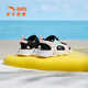 ANTA Children's Sandals Girls' Beach Shoes Summer Open-Toe Breathable Velcro Arch Sandals ANTA White/Light Mist Purple/Black-1 30 Inner Length 18.5cm
