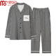 Pajamas modal Pajamas Primavera y otoño Algodón puro Algodón largo 2025 Nueva ropa para el hogar a cuadros para hombres de alta gama de Autumn Style y se puede usar fuera de 719 [tela de algodón sensual] XL [Adecuado para 140-160Jin [Jin iguala 0.5 kg]]]