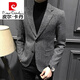 Pierre Cardin autumn houndstooth suit men's jacket men's casual single-piece plaid small suit single suit British men's fashion knitted dark gray 56/2XL