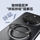 ANKER安克 华为手机mate60pro手机壳mate60磁吸壳mate60pro+保护套防摔带旋转支架 【适配华为Mate60 Pro/Pro+手机】黑色