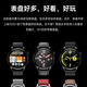 
Huaiwai HUAIWAI smart watch Watch 3 top-end version can call multi-function NFC access control sports running long battery life heart rate blood pressure healthy sports watch men and women Moonlight silver + high-definition protective film