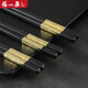 Zhang Xiaoquan Antibacterial Chopsticks Alloy Chopsticks Home Hotel Chopsticks Kitchen Tableware Set 10 Double Pack Chopsticks Series