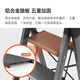Échelle à échelle régulière Échelle pliante en quatre étapes épaissie en aluminium Décoration en alliage d'escalade Échelle d'échelle de l'échelle de l'échelle Herringbone 6224S
