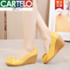卡帝乐鳄鱼（CARTELO）2025新品高跟豆豆鞋女春季真皮牛筋底单鞋坡跟软底上班工作鞋子 米白色镂空 7CM棕色底 35