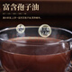 
[Oriental CJ] Ke Laozhai brand broken wall Ganoderma lucidum spore powder robe powder Oriental shopping authentic six boxes 600 packs/300 days of use