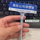想 赟 赟 I want to set up a license plate, an acrylic creative small ornament, an office worker, a girlfriend to send my girlfriend to send friends, I miss home at school