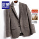 罗蒙含羊毛西服男士春秋双面呢千鸟格子外套男商务休闲单西毛呢西装男 深灰色 170/M码