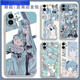 优米帕二次Miku初音未来手机壳适配华为荣耀OPPOVIVO红米苹果软壳 古白-初音y15283 华为荣耀系列--型号发给客服备注