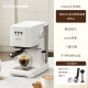 
GOTECH Italian Semi-Automatic Coffee Machine Intelligent Touch Screen All-in-One 20bar Pump Pressure Fully Automatic Milk Foam Extraction and Concentration Home CM6628/CM6630 Series Key Model-Pearl White Coffee Machine