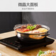Joyoung induction cooker 2200W high-power household touch button durable panel ten-speed firepower slim timer electric ceramic cooker induction cooker fire boiler C21S-C2130