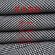 Raidy Boer/Ridy Boer Herren Herbst und Winter Mode Casual Woll Mischanzug Jacke 2013-98 Gray Grid 170/48/m