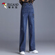 Woodpecker wide-leg jeans for women in spring and autumn 2025 new high-waist draped straight-leg trousers for women loose and slimming wide-leg trousers 3886 denim blue trousers 261 feet 9 suggest 80-90Jin [Jin equals 0.5 kg]