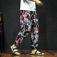 Huatianmu Spring and Autumn Casual Pants Men's Cropped Pants Fashion Loose Men's Trendy Printed Pants Personalized Harem Pants 9-point pants Brown 2XL