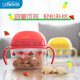 Dr Brown Snack Box Portable Rangement Boîte de rangement des enfants Formation à l'épreuve des enfants Boîte alimentaire supplémentaire Boîte de préservation fraîche Panas Yellow