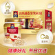 桂格（QUAKER）即食燕麦片518g/1478g/原味免煮代餐早餐麦片 早餐搭配 膳食纤维 高钙燕麦片860g*2罐【礼盒装】