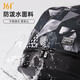 361 fitness bag men's wet and dry separation swimming waterproof bag women's sports drawstring carry backpack storage bag