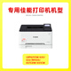 原鼓正品crg067硒鼓适佳能LBP631CW/633/632/MF655/657Cdw/651Cw粉盒 4色套装【原鼓正品硒鼓】不含芯片-标准容量