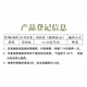 Translucent 40% difenoconazole fungicide anthrax leaf spot rust powdery mildew black spot pesticide spot defoliant 500g