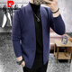 Pierre Cardin brand wool cardigan men's trendy slim jacket 2025 spring and autumn thickened men's knitted cardigan sweater jacket dark gray L