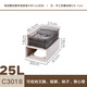 Yuanzu Garderobe Aufbewahrungsbox Schublade Plastik Haushaltsbekleidung Aufbewahrungsbox Kleidung Unterwäsche Organisation Box Transparent Aufbewahrungsbox 37L3523 Tiefe 47*Breite 35*High 23cm Sonderangebot ein Paket ein Paket