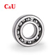 人本轴承 C&U 微型深沟球轴承 686-2Z（6*13*5）