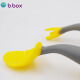 b.box Dr. Bei's fork and spoon baby learning to eat training set children's tableware elbow creative fork and spoon lemon yellow