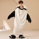 Youshi Fei Shark Couple Pajamas Autumn and Winter Thickened Coral Velvet One-piece Sleeping Bag Cute and Funny Men and Women Social Horror Nightgown JS Velvet #4840 Shark (Including Shoes) 3XL Male 180-200Jin Jin is equal to 0.5 kg