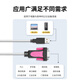 力特（Z-TEK） USB转RS232串口线db9针转接线公头工业级com转换器ZE533c连接线 USB转RS232【1.8米】