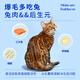 Lan's full price cat food adult cat kitten raw bone meat freeze-dried food bird pigeon series rabbit meat flavor Full price cat food wilderness hunting rabbit box 1.5KG*3