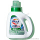 Kao Japan imported Kao 3X laundry detergent laundry underwear lingerie underwear phosphorus-free enzyme laundry detergent replenishment 880g 2 bottles (green) indoor drying