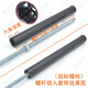 XMSJ1/2 electric wrench extended sleeve head wind cannon 14/19/22/26/27mm woodworking hollow hexagonal tool 12155mm (1/2 hexagonal sleeve thin model